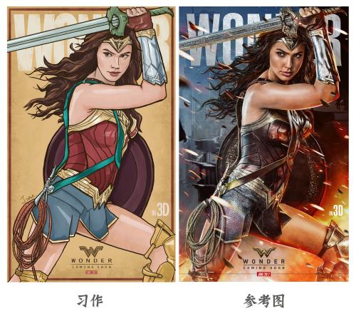 高中毕业证重要吗2017