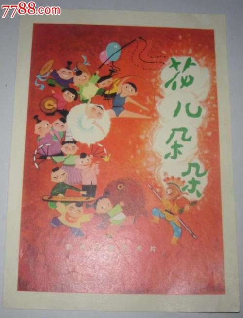佛罗里达州ID怎么买高仿办假的奥地利护照电子版