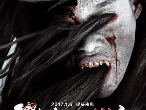 高等艺术暨技术学院degree certificate